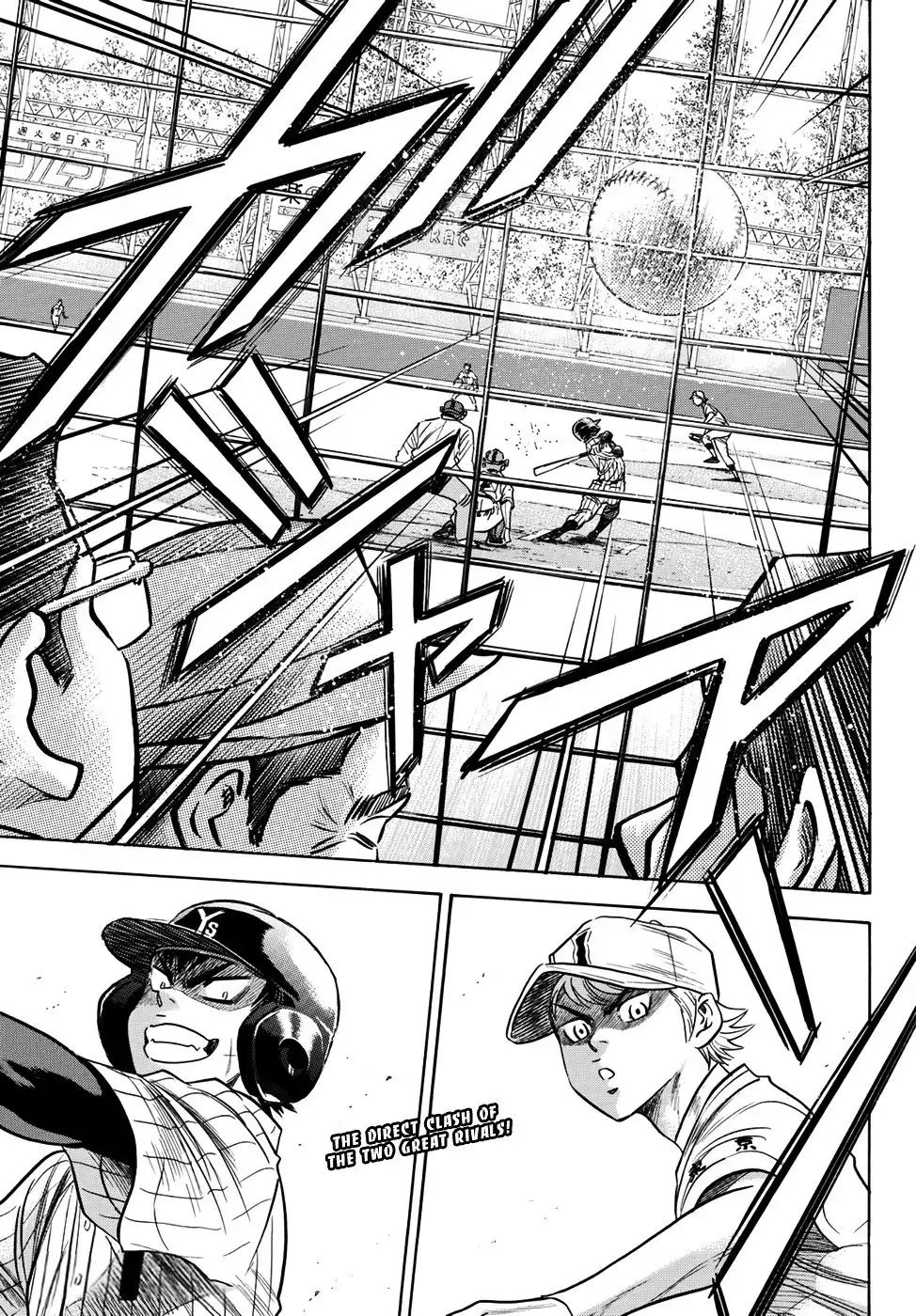 Daiya no A - Act II Chapter 0 20